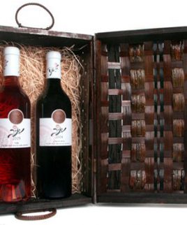 Israel Badatz Basket Selected Yatir Red And Rose (kw3)