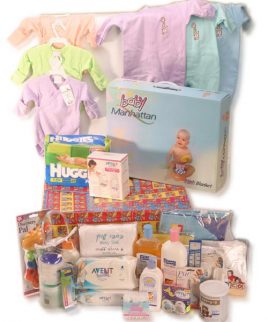 Israel Spa Basket Newborn Baby Gift Box (PB99)