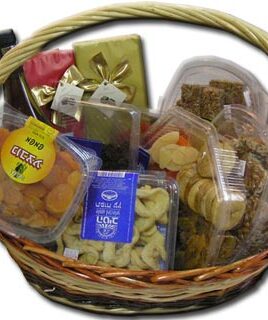 Panier de condoléances d&#39;Israël, panier de fruits secs pour cadeau (PF8)