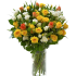 Israel Flowers (f46) Bouquet di 40 rose colorate